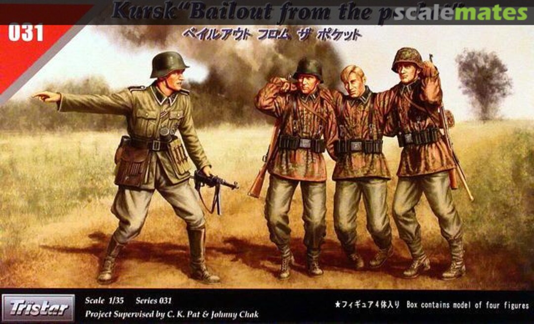 Boxart Kursk "Bailout from the pocket" 35031 Tristar Boxart Kursk "Bailout from the pocket" 35031 Tristar