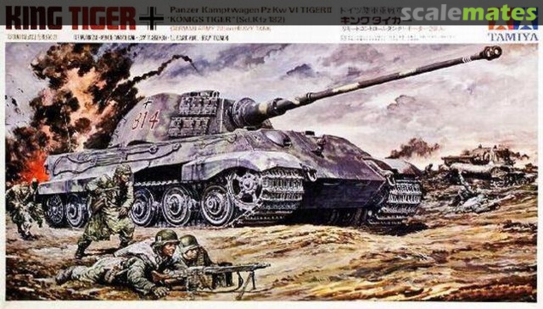 Boxart Panzerkampfwagen VI Tiger II (Königstiger) MT220 Tamiya