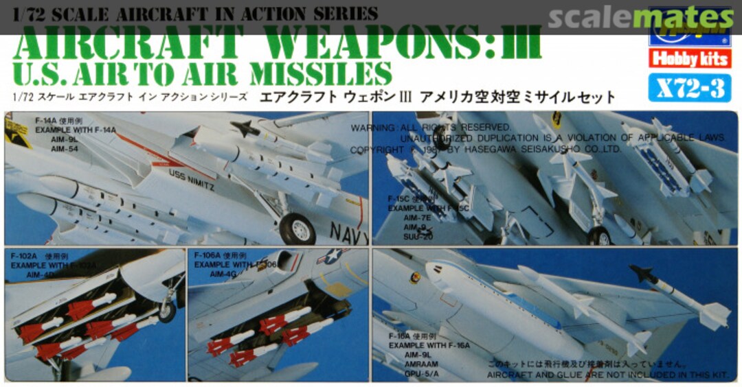 Boxart Aircraft Weapons: III X72-3 Hasegawa Boxart Aircraft Weapons: III X72-3 Hasegawa