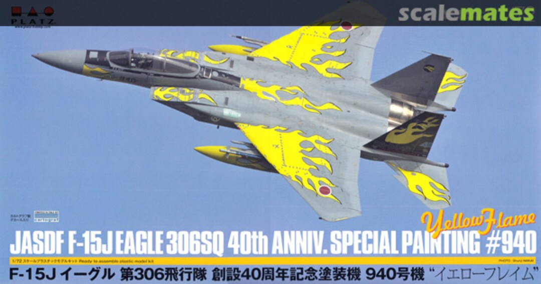 Boxart JASDF F-15J Eagle 306SQ 40th Anniv. Special Painting #940 "Yellow Flame" AC-46 Platz Boxart JASDF F-15J Eagle 306SQ 40th Anniv. Special Painting #940 "Yellow Flame" AC-46 Platz
