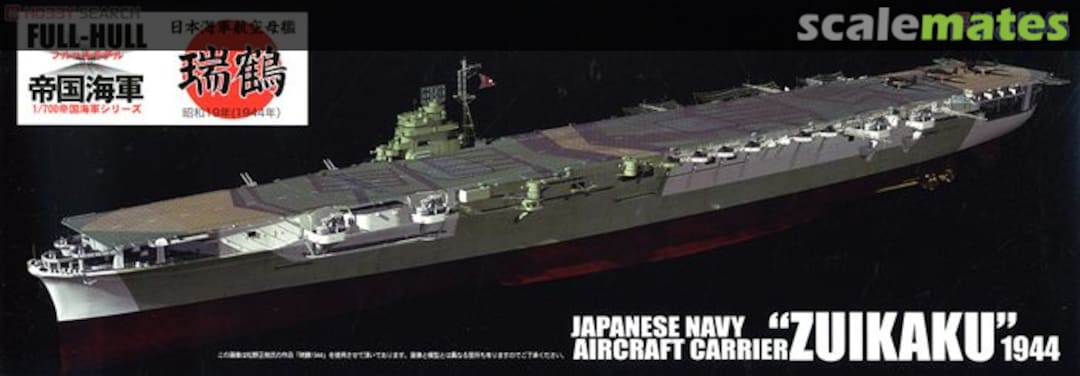 Boxart Japanese Navy Aircraft Carrier Zuikaku 1944 43046 Fujimi