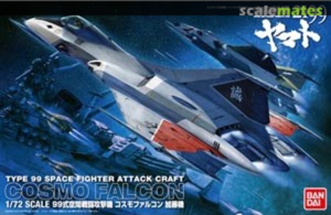 Boxart Cosmo Falcon (Kato) 0183652 Bandai Boxart Cosmo Falcon (Kato) 0183652 Bandai