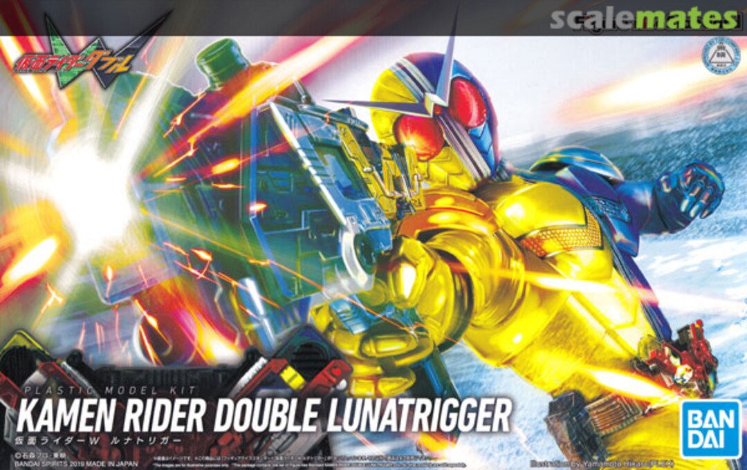 Boxart Kamen Rider Double LunaTrigger 5058196 Bandai Spirits Boxart Kamen Rider Double LunaTrigger 5058196 Bandai Spirits