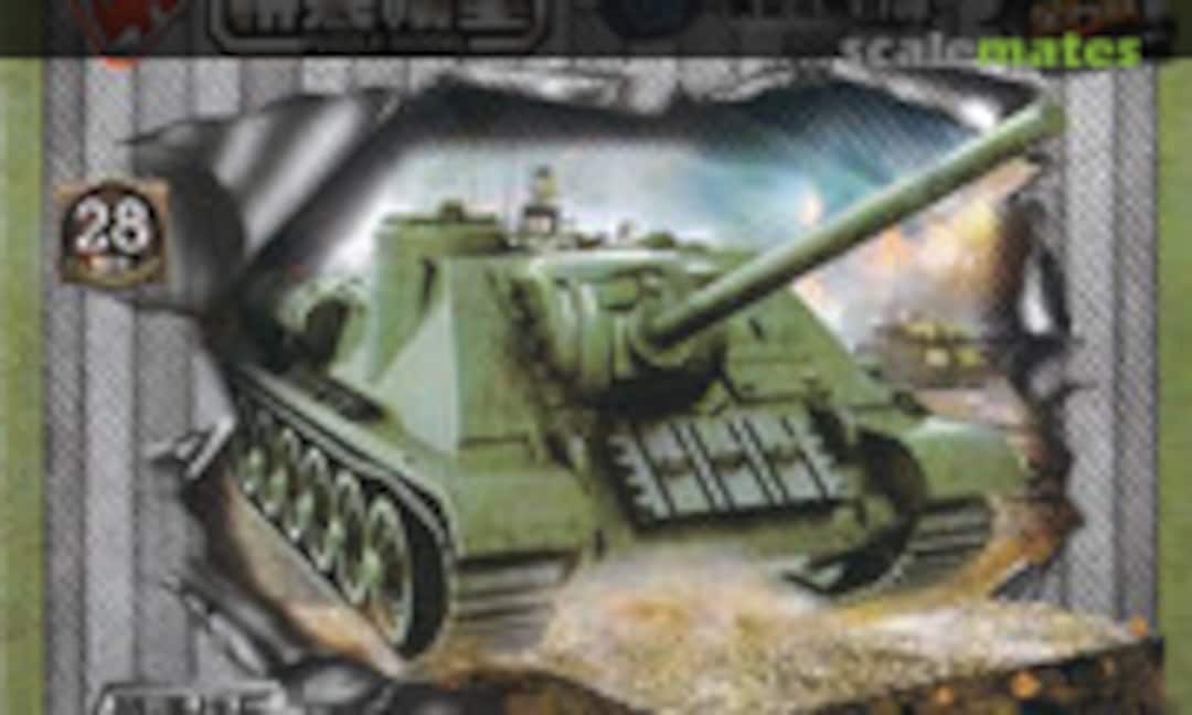 1:100 SU-100 (4D Puzzle Model MM0597A 06)