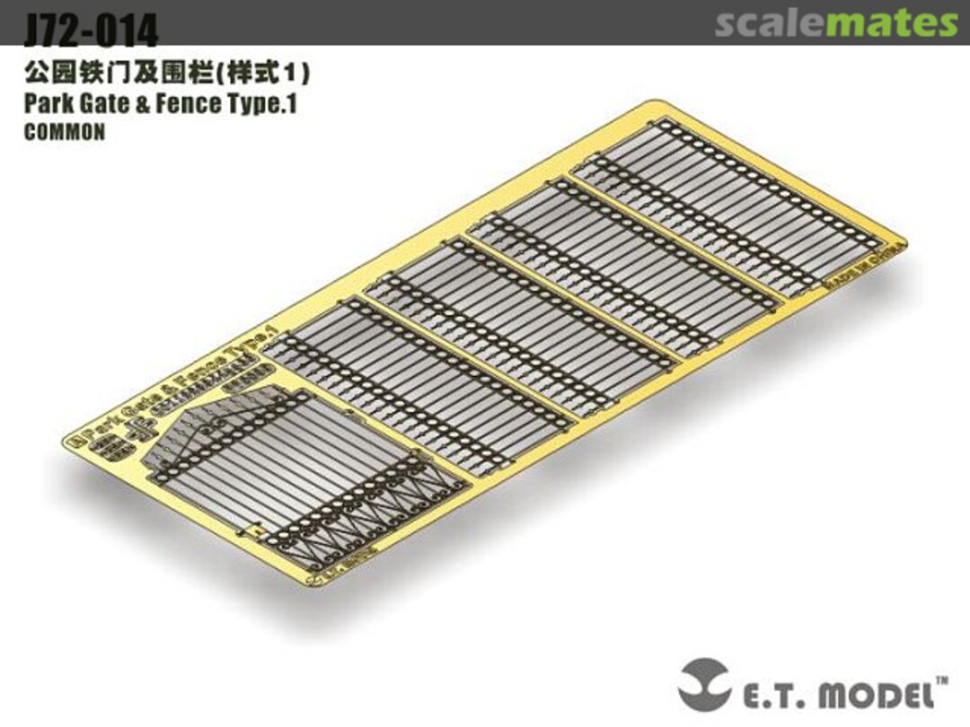 Boxart Park Gate & Fence Type 1 J72-014 E.T. Model