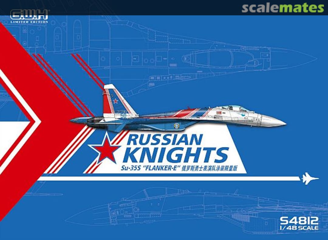 Boxart Su-35S Russian Knights S4812 Great Wall Hobby Boxart Su-35S Russian Knights S4812 Great Wall Hobby
