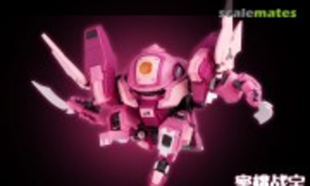 No Peach Surfer (Yi Li Hobby Creation FR-05)