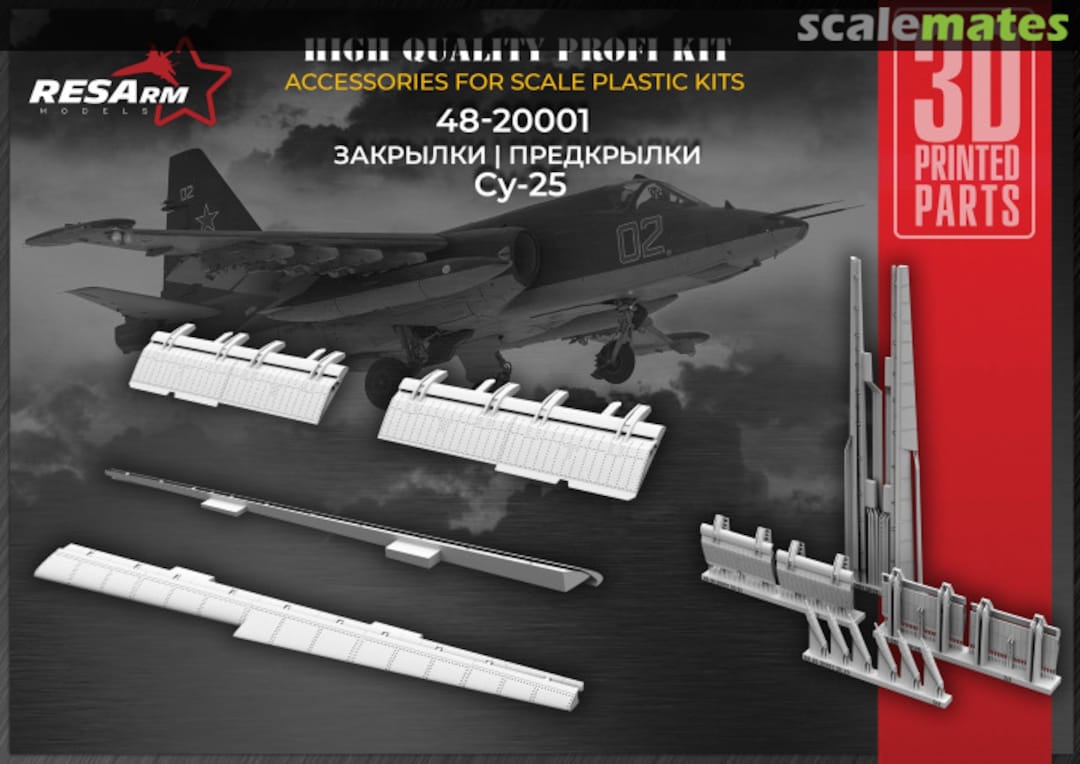 Boxart Su-25 flaps/slats 48-20001 RESArm Boxart Su-25 flaps/slats 48-20001 RESArm