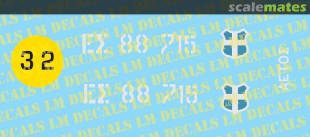 Boxart Hellenic Army Centaur tank 1950's LMX 0009 LM Decals Boxart Hellenic Army Centaur tank 1950's LMX 0009 LM Decals