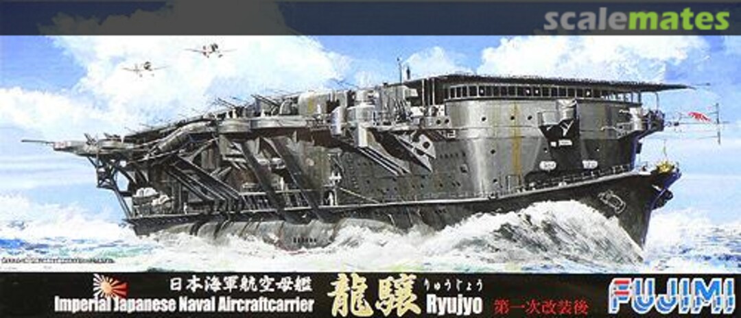 Boxart IJN Aircraft Carrier Ryujyo after the 1st Upgrade 43089 Fujimi