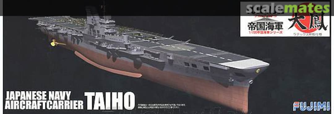 Boxart Japanese Navy Aircraft Carrier Taiho 43105 Fujimi