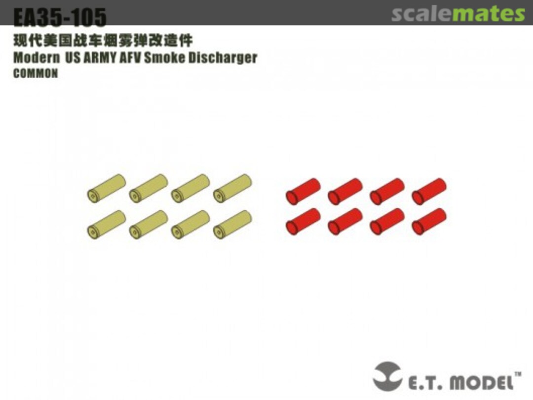 Boxart US Army AFV Smoke Discharger EA35-105 E.T. Model