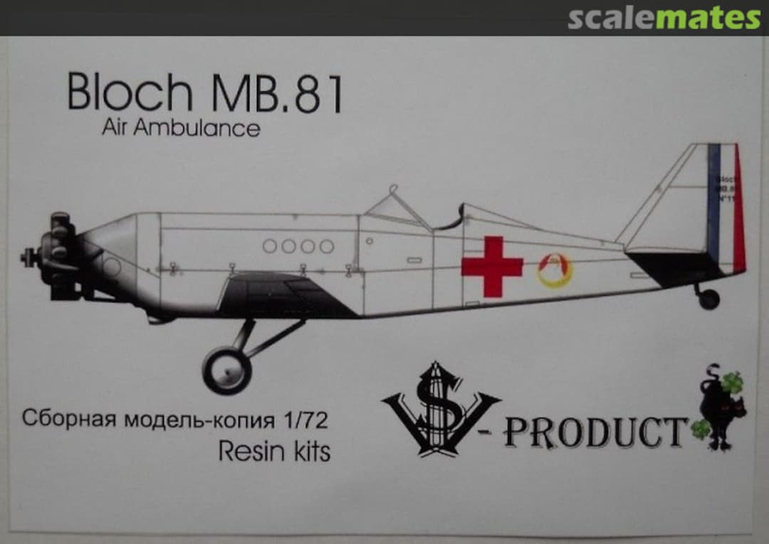 Boxart Bloch MB.81 VSV-Product Boxart Bloch MB.81 VSV-Product