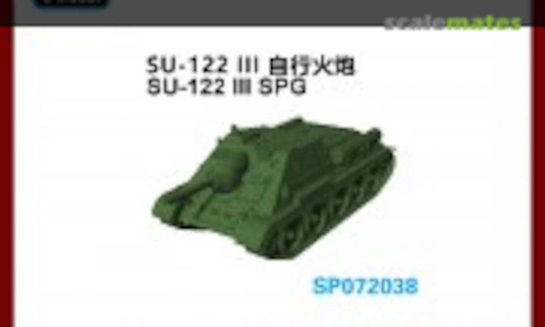 1:72 SU-122 III SPG (S-Model (China) SP072038)