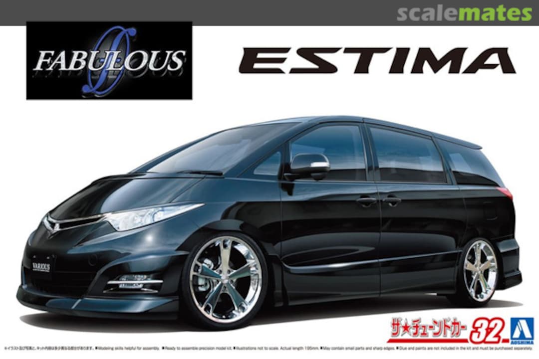 Boxart Fabulous Various GSR50 Estima '06 062166 Aoshima Boxart Fabulous Various GSR50 Estima '06 062166 Aoshima