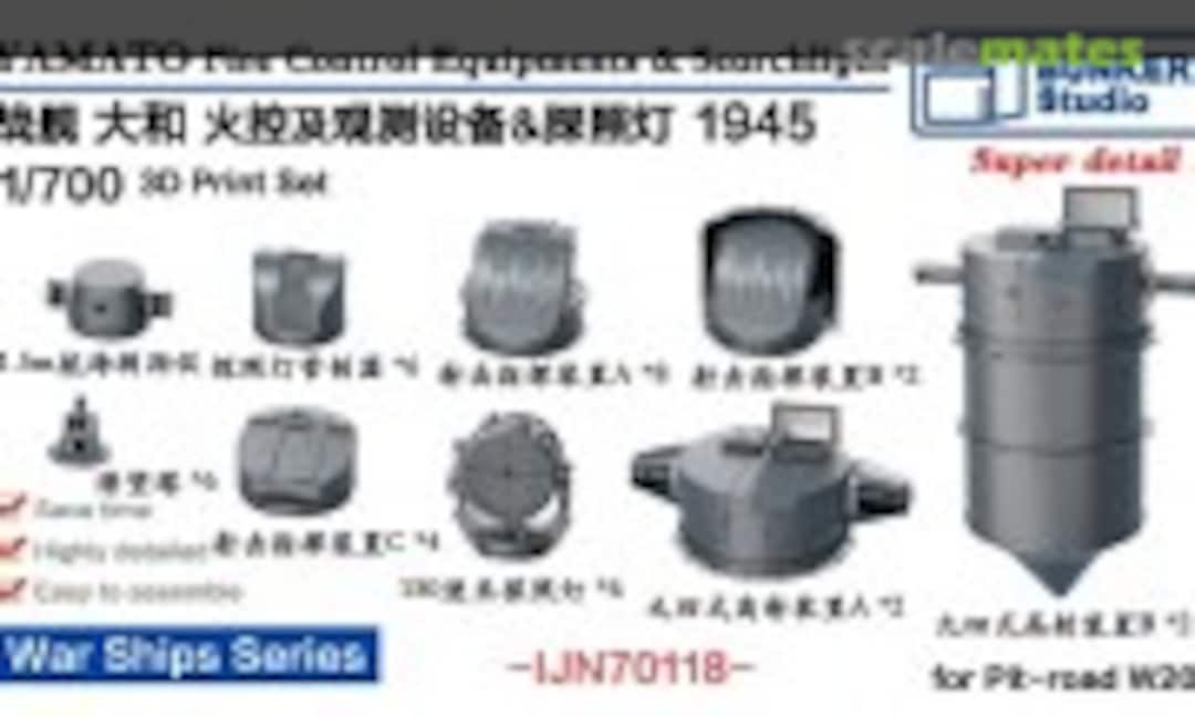 1:700 Yamato Fire Control Equipment & Searchlight (1945) (Bunker Studio IJN70118) IJN70118