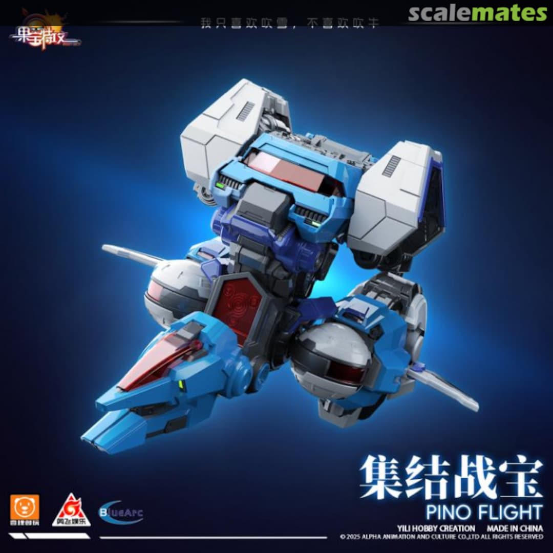Boxart Pino Flight FR-07 Yi Li Hobby Creation Boxart Pino Flight FR-07 Yi Li Hobby Creation