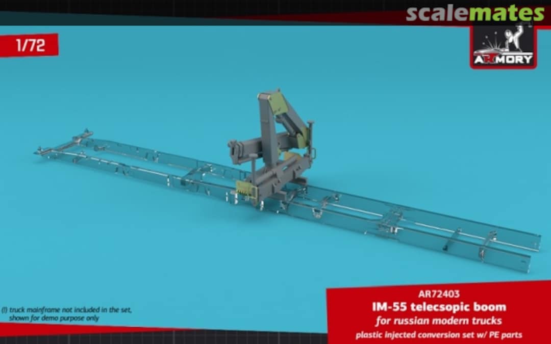 Boxart IM-55 telescopic boom, for Russian modern trucks AR72403 Armory Boxart IM-55 telescopic boom, for Russian modern trucks AR72403 Armory