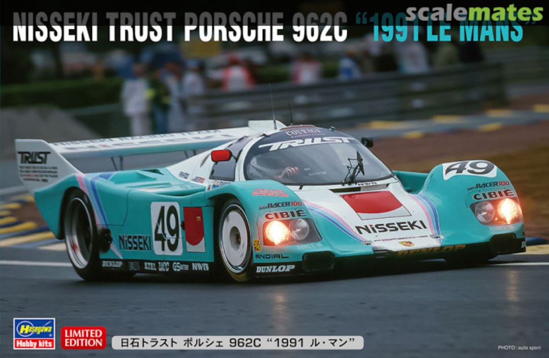 Boxart Porsche 962C 20318 Hasegawa