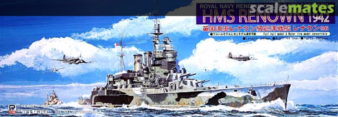 Boxart HMS Renown 1942 W119 Pit-Road Boxart HMS Renown 1942 W119 Pit-Road