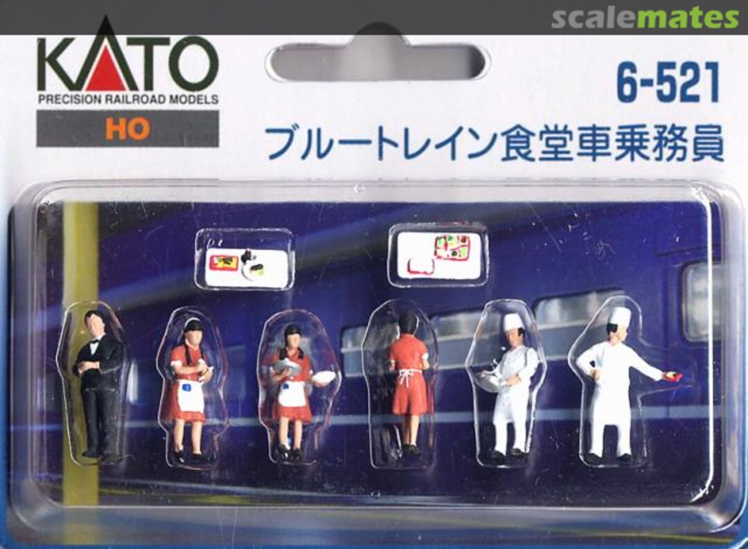 Boxart Crews of Blue Train dining car 6-521 Kato