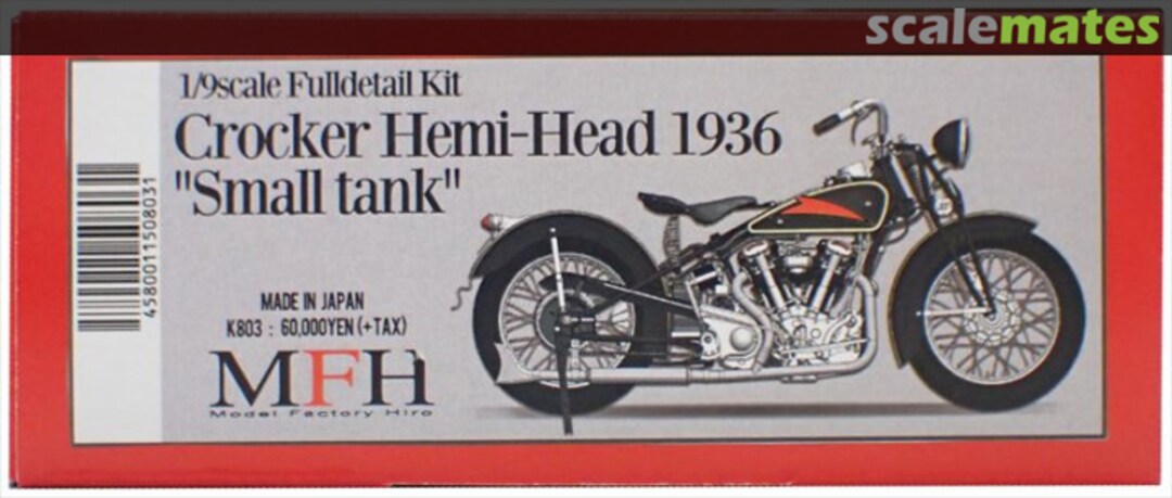Boxart Crocker Hemi-Head 1936 "Small tank" K-803 Model Factory Hiro Boxart Crocker Hemi-Head 1936 "Small tank" K-803 Model Factory Hiro