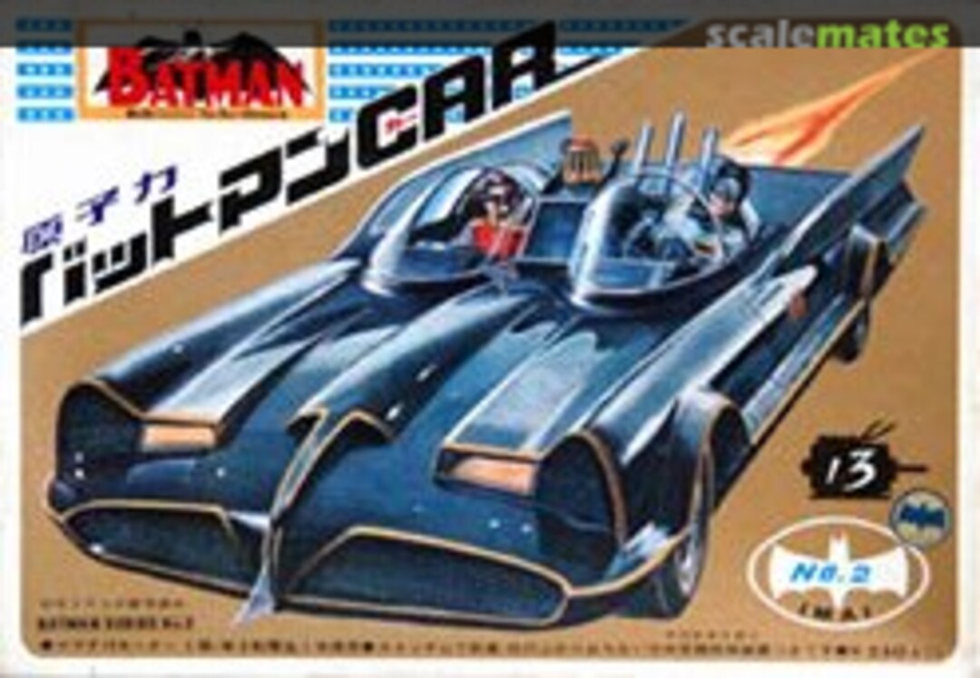 Boxart Batman Car No.2 751 IMAI Boxart Batman Car No.2 751 IMAI