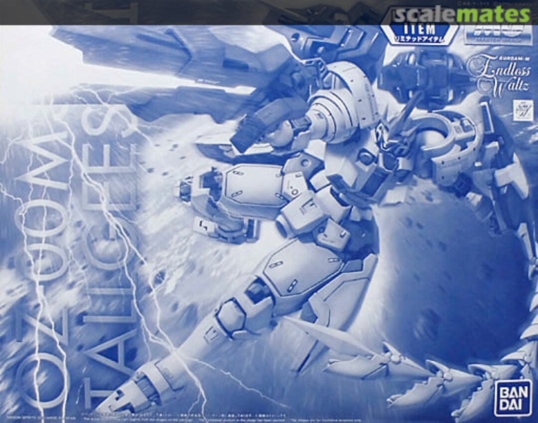 Boxart Tallgeese III 5055568 Bandai Spirits Boxart Tallgeese III 5055568 Bandai Spirits