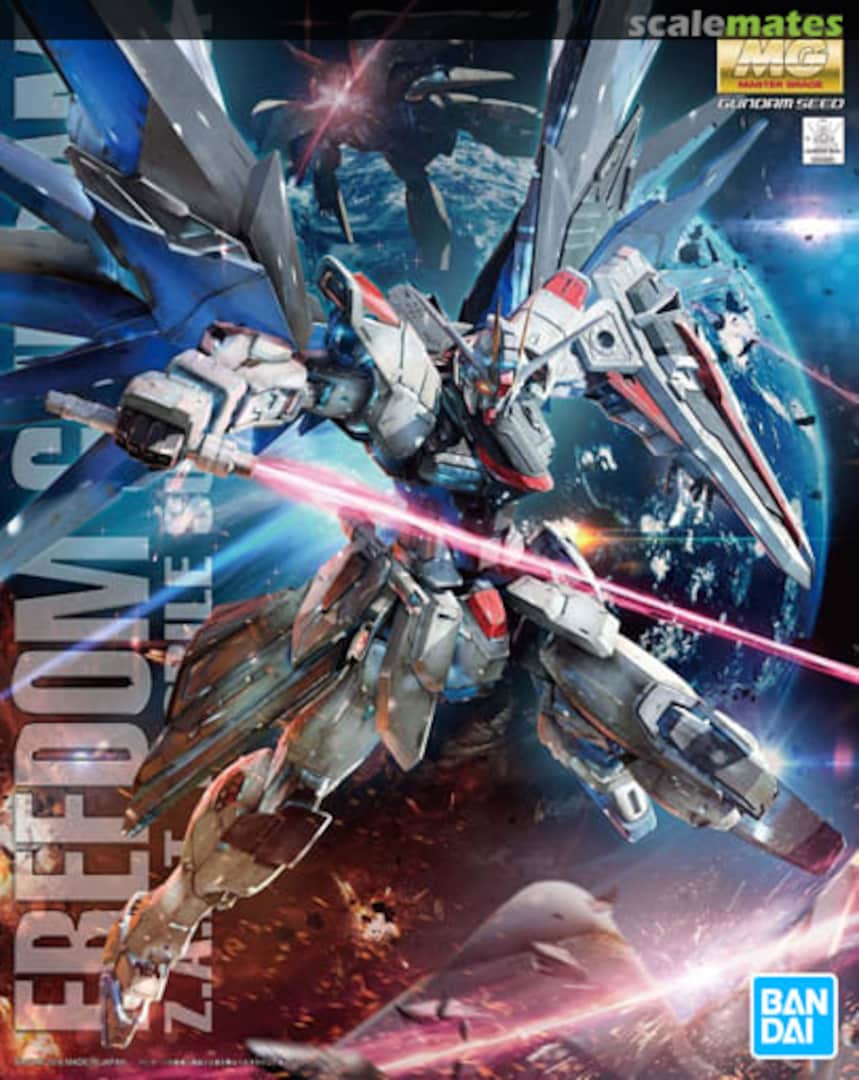 Boxart Freedom Gundam Ver. 2.0 5061611 Bandai Spirits Boxart Freedom Gundam Ver. 2.0 5061611 Bandai Spirits