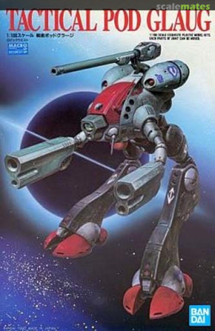 Boxart Tactical Pod Glaug 5061225 Bandai Spirits Boxart Tactical Pod Glaug 5061225 Bandai Spirits