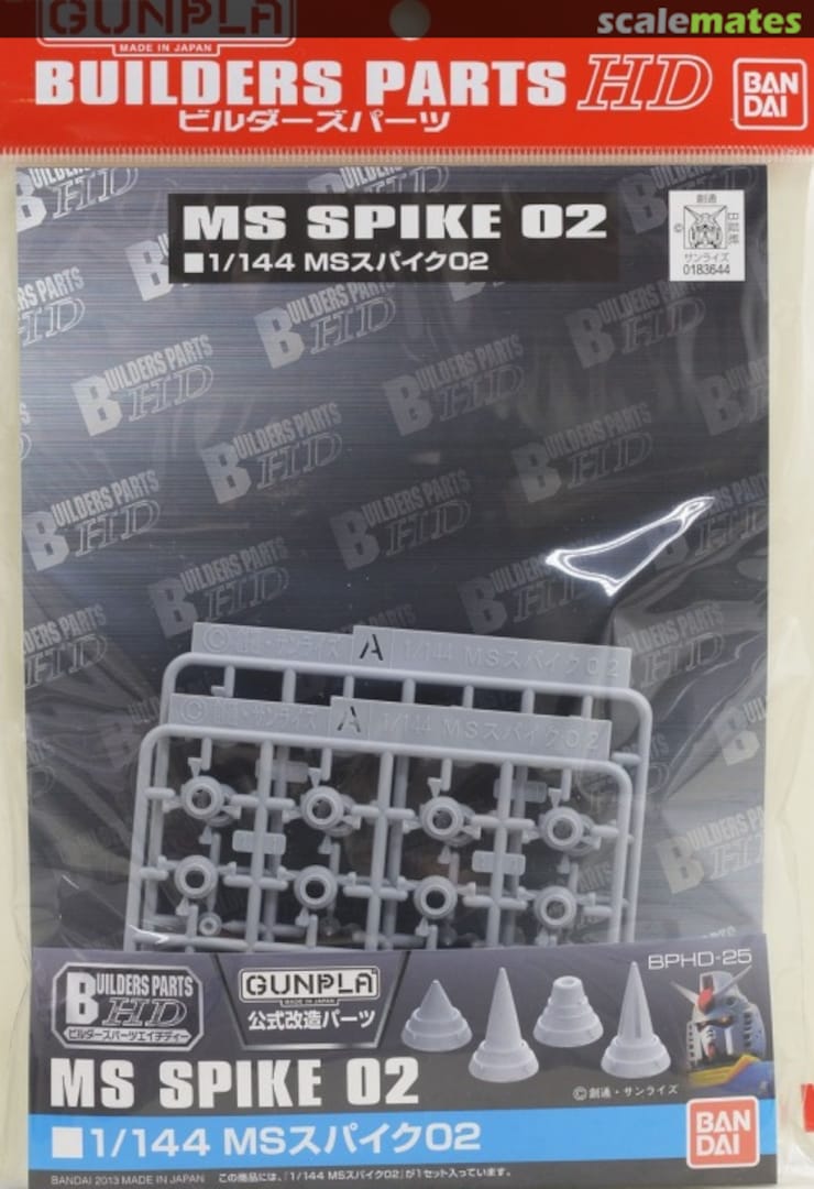 GUNPLA Builders Parts HD MS Hand 02 Zeon 1//144 BPHD-03 BANDAI