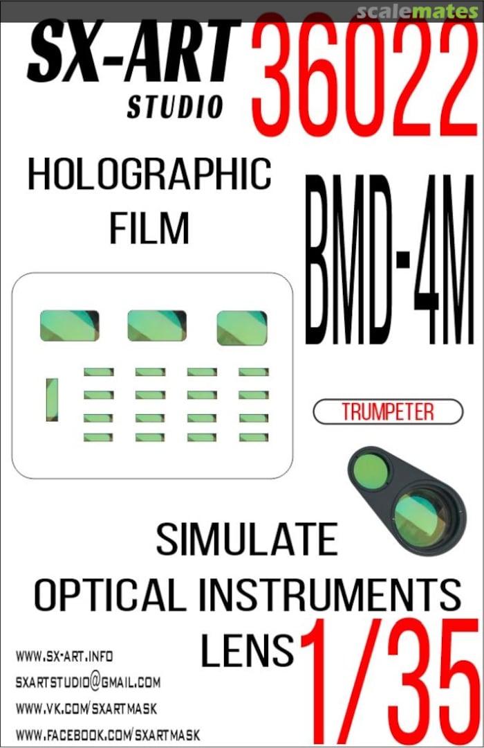 Boxart BMD-4M holographic film 36022 SX-Art Boxart BMD-4M holographic film 36022 SX-Art