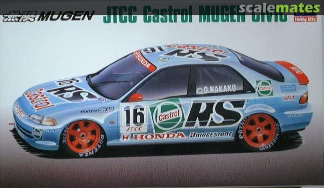 Boxart Honda Civic Ferio 25108 Hasegawa