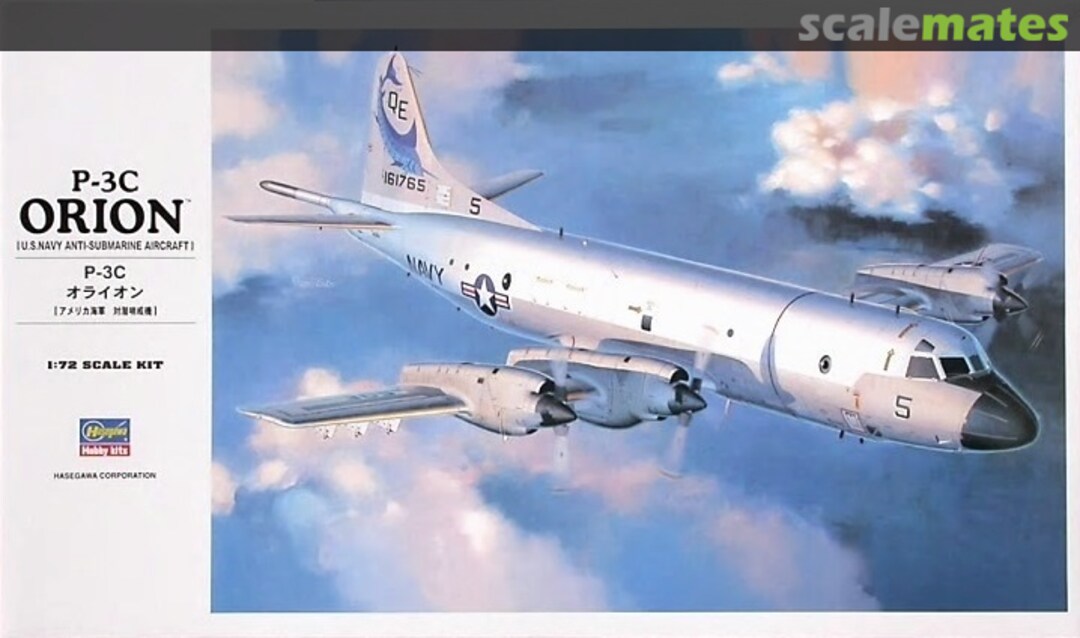 Boxart P-3C ORION 04015 Hasegawa Boxart P-3C ORION 04015 Hasegawa