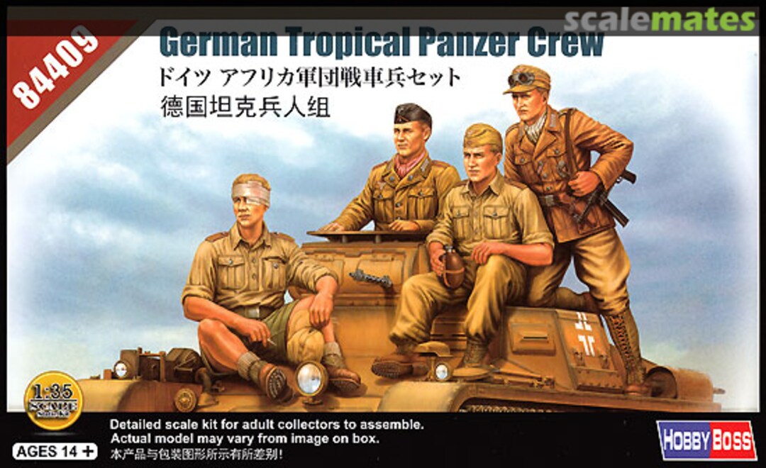 Boxart Tropical Panzer Crew 84409 HobbyBoss