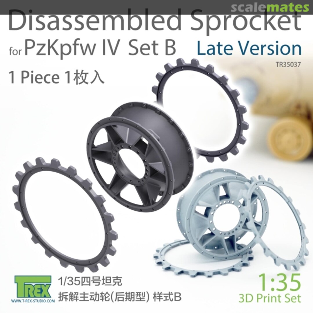 Boxart PzKpfw IV Disassembled Sprocket Set B, Late Version TR35037 T-Rex Studio