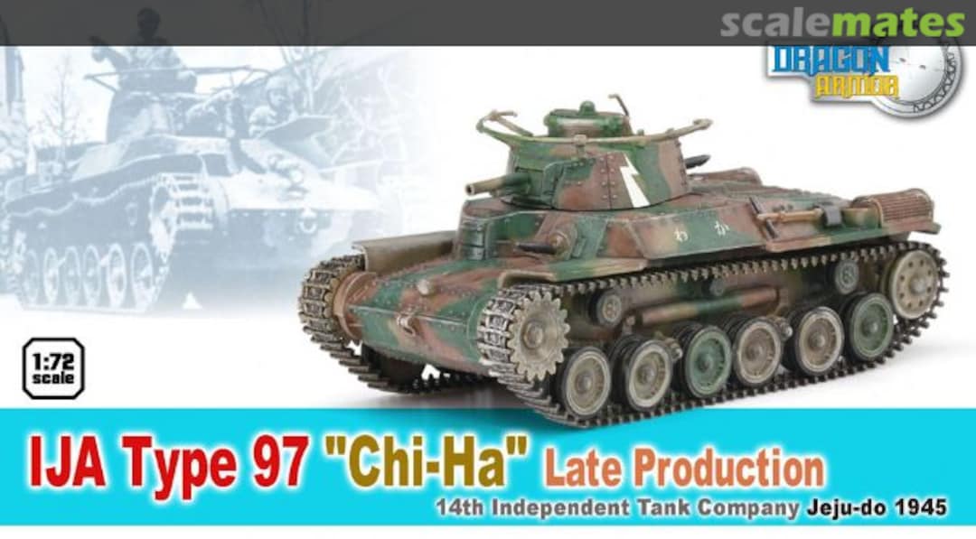Boxart Type 97 "Chi-Ha" Late Production 60435 Dragon Armor Boxart Type 97 "Chi-Ha" Late Production 60435 Dragon Armor