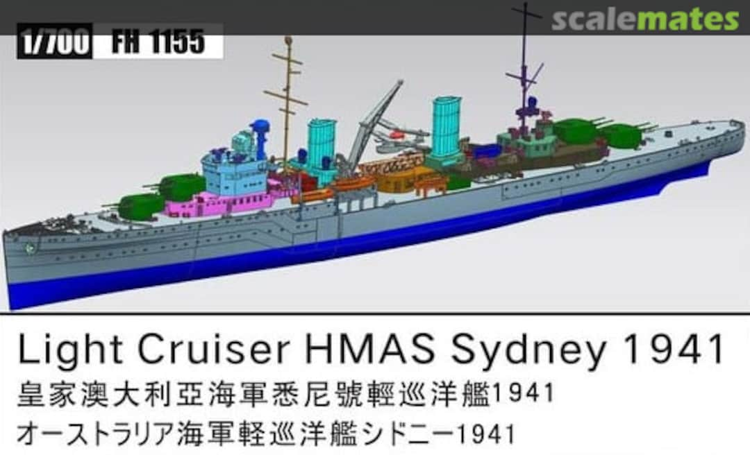 Boxart HMAS Sydney 1941 FH1155 FlyHawk Model