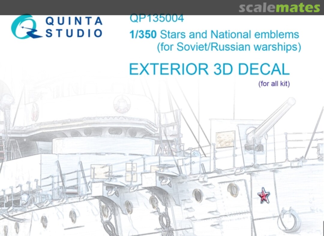 Boxart Stars and National Emblems exterior 3D decals QP135004 Quinta Studio Boxart Stars and National Emblems exterior 3D decals QP135004 Quinta Studio
