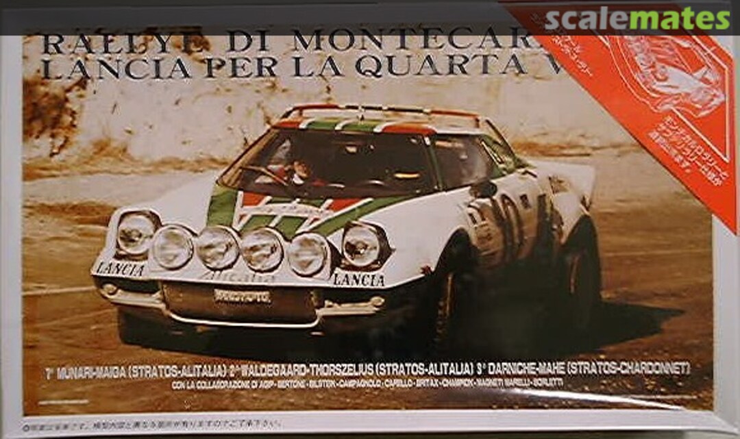 Lancia Stratos HF, Fujimi 09017