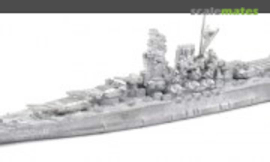 1:2400 BB Yamato 1945 w/added AA (GHQ Models (wargaming, miniatures) IJN63) IJN63