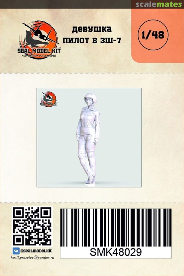 Boxart Girl pilot in ZSh-7 helmet SMK48029 Seal Model Kit Boxart Girl pilot in ZSh-7 helmet SMK48029 Seal Model Kit