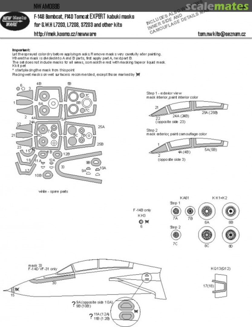 Boxart F-14B Bombcat, F-14D Tomcat EXPERT kabuki masks NWAM0886 New Ware Boxart F-14B Bombcat, F-14D Tomcat EXPERT kabuki masks NWAM0886 New Ware