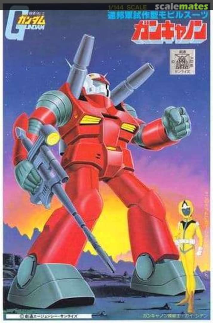 Boxart Guncannon 0008656 Bandai Boxart Guncannon 0008656 Bandai
