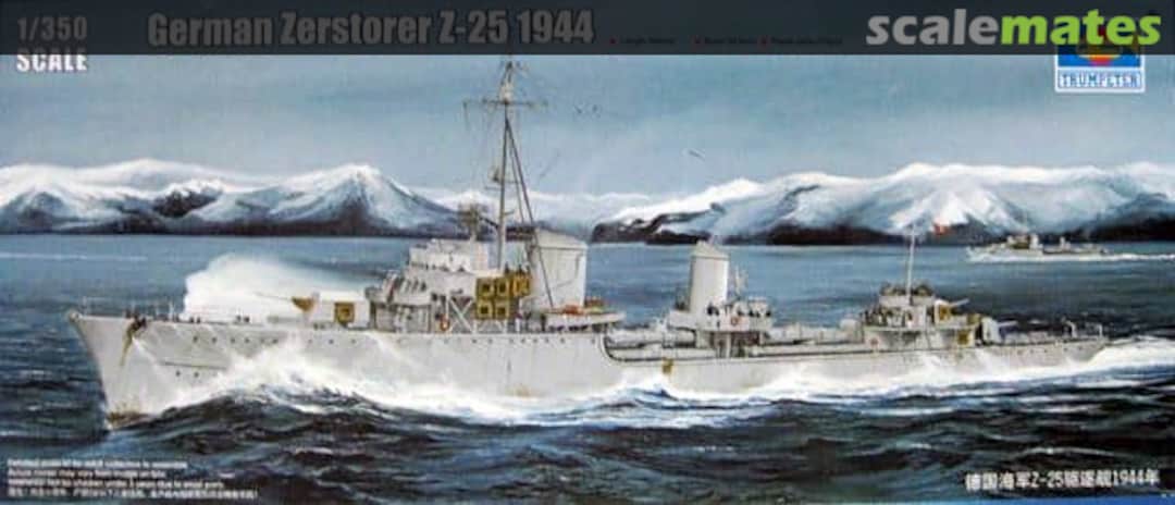 Boxart Zerstörer Z-25 05321 Trumpeter Boxart Zerstörer Z-25 05321 Trumpeter