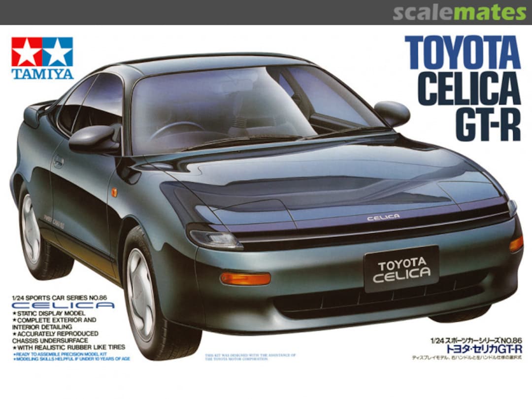 Toyota Celica GT R Tamiya 24086 1989 Related