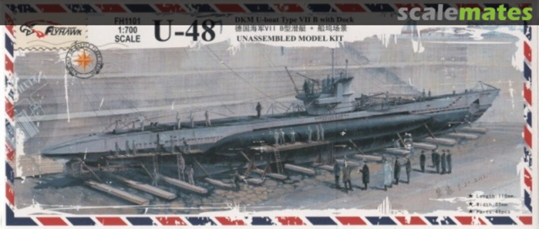 Boxart U-boat Type VII B DKM U-48 w/Dock FH1101 FlyHawk Model Boxart U-boat Type VII B DKM U-48 w/Dock FH1101 FlyHawk Model