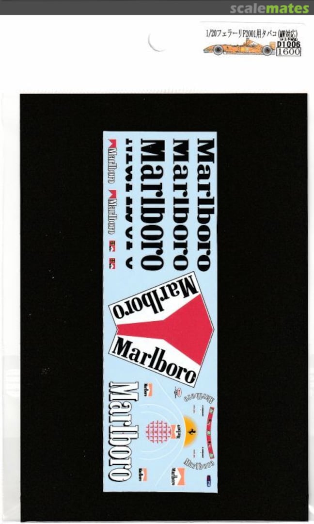 Boxart Ferrari F2001 Tobacco Decal D1006 Museum collection Boxart Ferrari F2001 Tobacco Decal D1006 Museum collection
