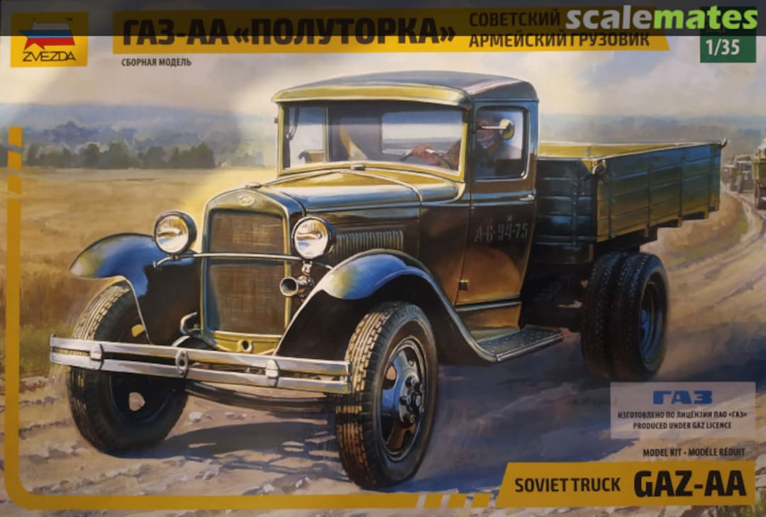 Boxart GAZ-AA 3602 Zvezda Boxart GAZ-AA 3602 Zvezda