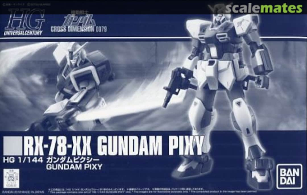 Boxart RX-78XX Gundam Pixy 0228330 Bandai